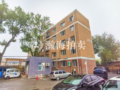 新城南关3号楼231室