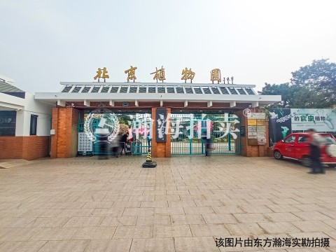 香山清琴8号独栋别墅