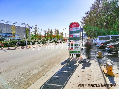 长丰园三区21号楼1单元502室