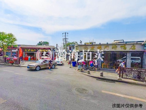 排子胡同14号1幢（平房）