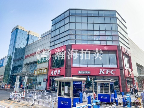 翼之城7号楼1118室