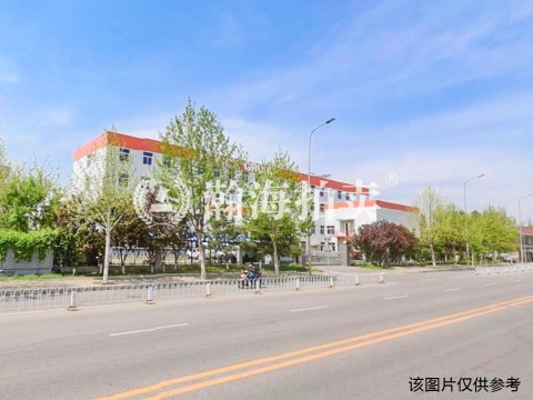 凤翔一园8号土地及地上建筑