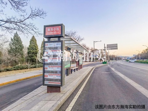 葡东南区3号楼1单元132室