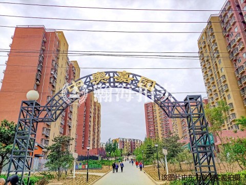 中奥嘉园二期6号楼1单元1003室