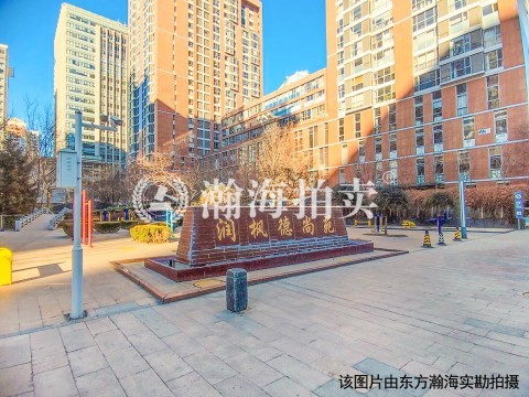 润枫德尚苑两个车位