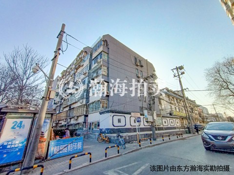 小黄庄前街2号院内1号楼202室