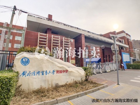 季景沁园213号楼2201室