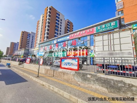 佳世苑小区16号楼802室
