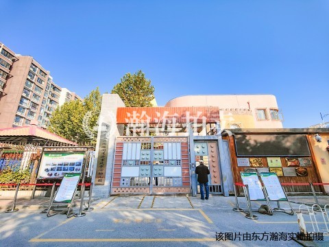佳世苑小区18号3单元1101室