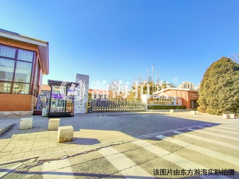 花家地南里5号楼3单元612室（复式）