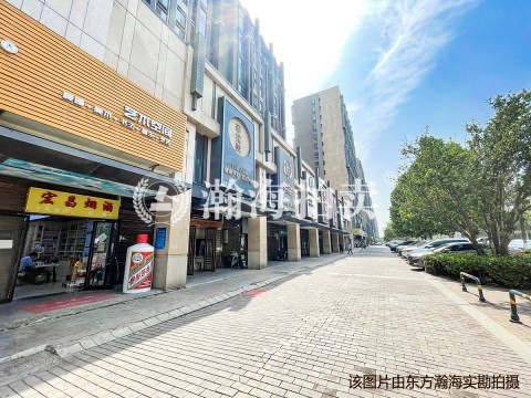 万科中粮假日风景1号楼410室