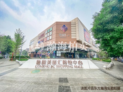 首开中晟广场2号楼724室