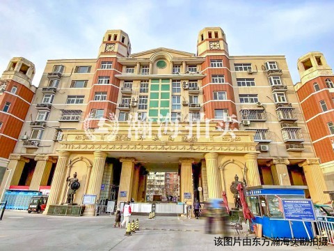 华英园9号楼1003至1006室（共15套）
