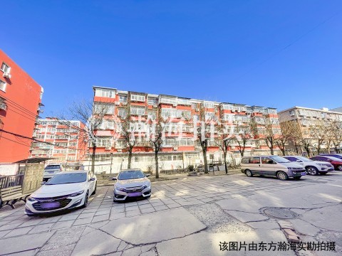 管庄西里甲5号楼