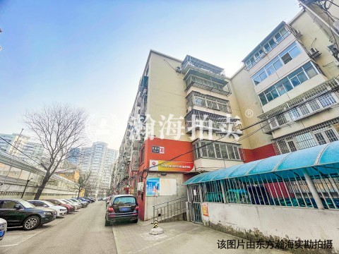 志新村37号楼3单元503室