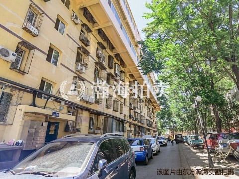 甘家口小区33号楼5单元205室