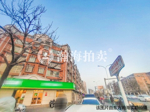 西上园四区2号楼142室
