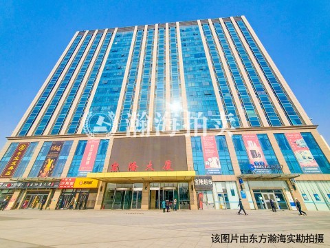 北京宝隆大厦1号楼1单元2028室