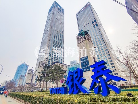 银泰中心1号楼1705室