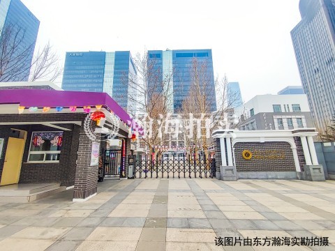 北京银泰中心1号楼1704室