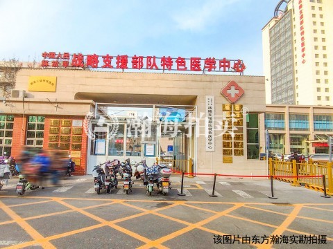 华盛乐章21号楼3A03室