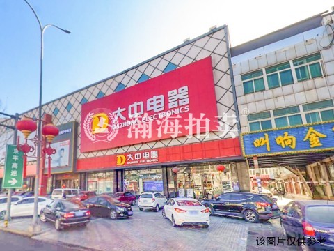 新开街 1号楼4单元1002室
