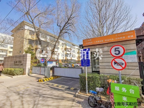 金隅万科城三期34号楼9单元105室
