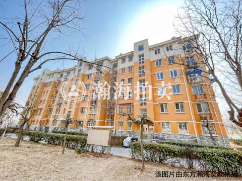 世界名园北区4号楼3单元501室