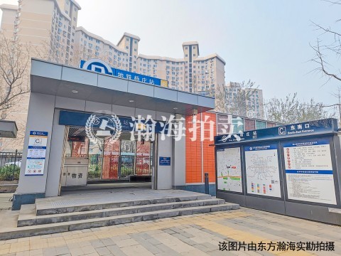 当代商城(鼎城e托邦) A座1107室