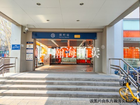 玉阜嘉园4号楼405室（带1车位）