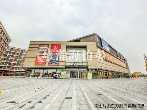 遥桥峪水库北岸 房地产