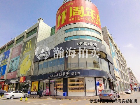 兴谷园1号楼2单元3-5室