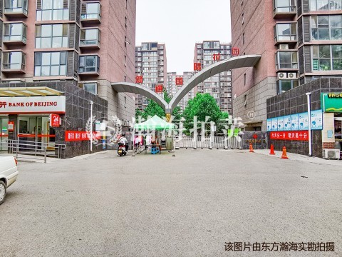 新通国际花园32号楼1单元2202室