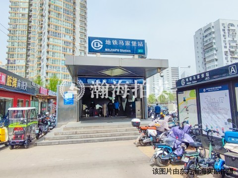 未来明珠28号楼3单元401室（50%份额）