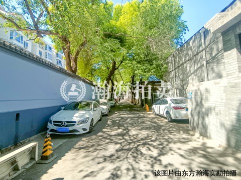 东绦胡同15号8幢（平房）