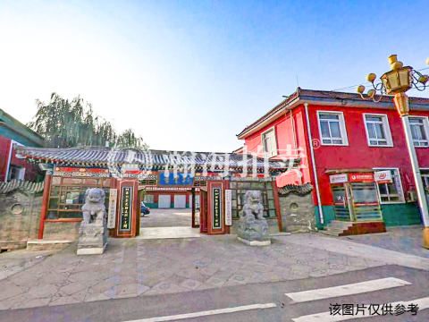 绿海家园5号楼5-12室