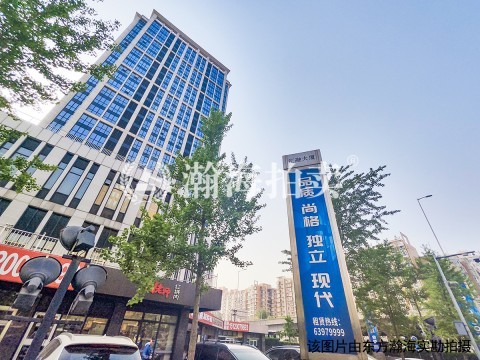 汇融大厦A座1806室