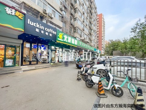 长远天地大厦4号楼4308室
