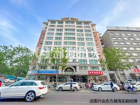 国英大厦507室