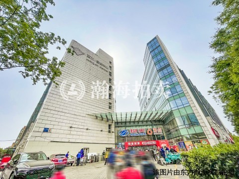 富力摩根中心E-1001、E-1002室