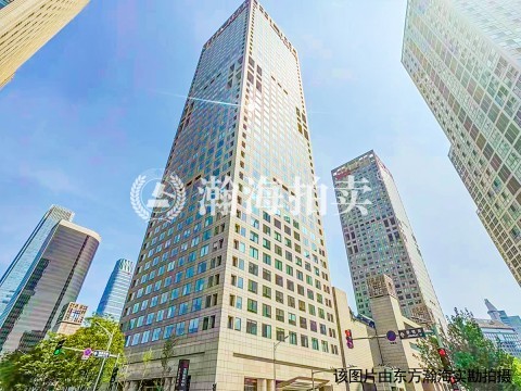 中环世贸中心D座9层（整层）