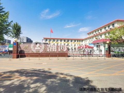 仓上小区24号楼2单元202室