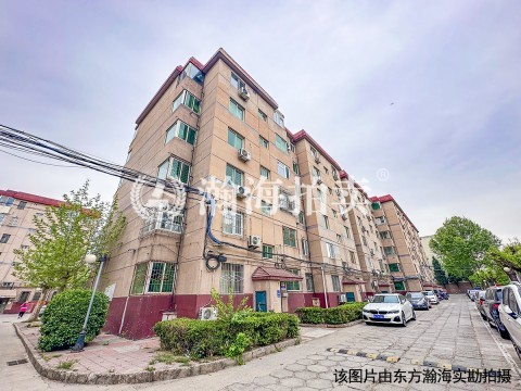 云景里南区21号楼231室