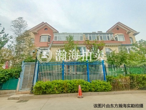 天润别墅 189号