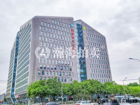 庄胜广场中央办公楼6号楼902室