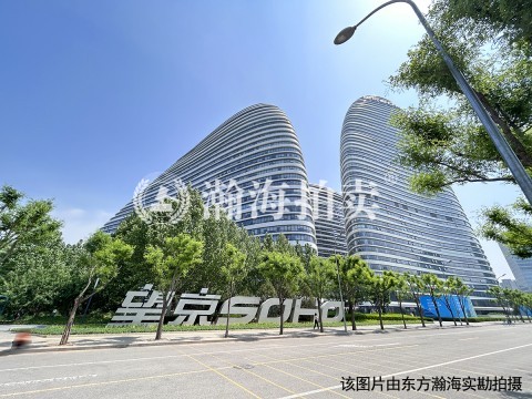 望京SOHO8号楼负22157号