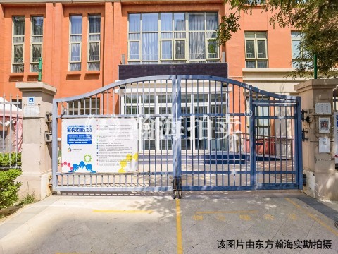 保利芳园1号楼3单元506室