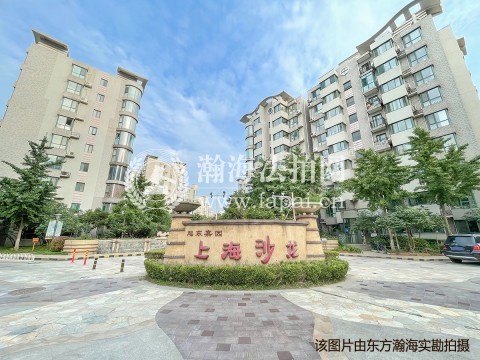 上海沙龙8号楼2单元104室（带小院）