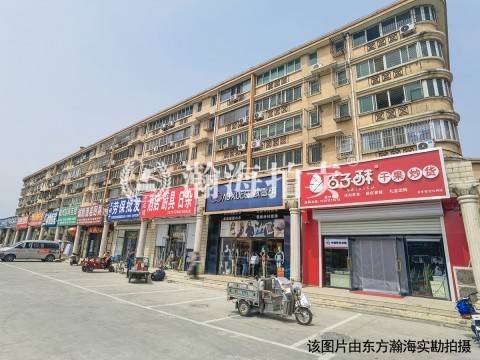 九洲兴达家园A区2号楼7单元502室