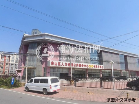 长沟镇中心区 CG-076土地及在建工程
